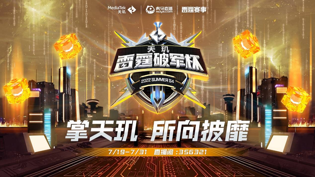 队犹豫的原 队犹豫的原