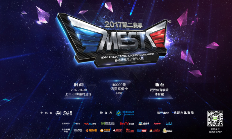 为自己赢得 为自己赢得