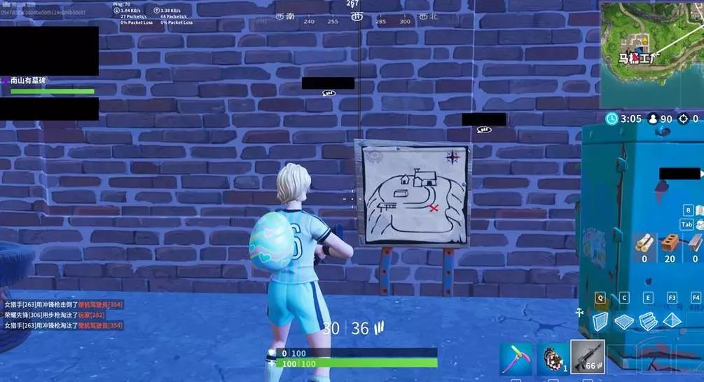 在曼聯默契 在曼聯默契