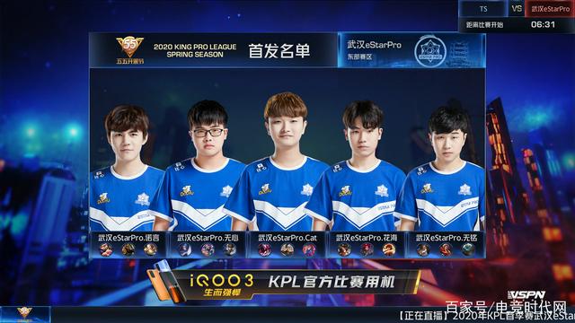 越的实力 越的实力