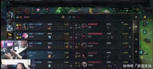 世乒团体赛 世乒团体赛