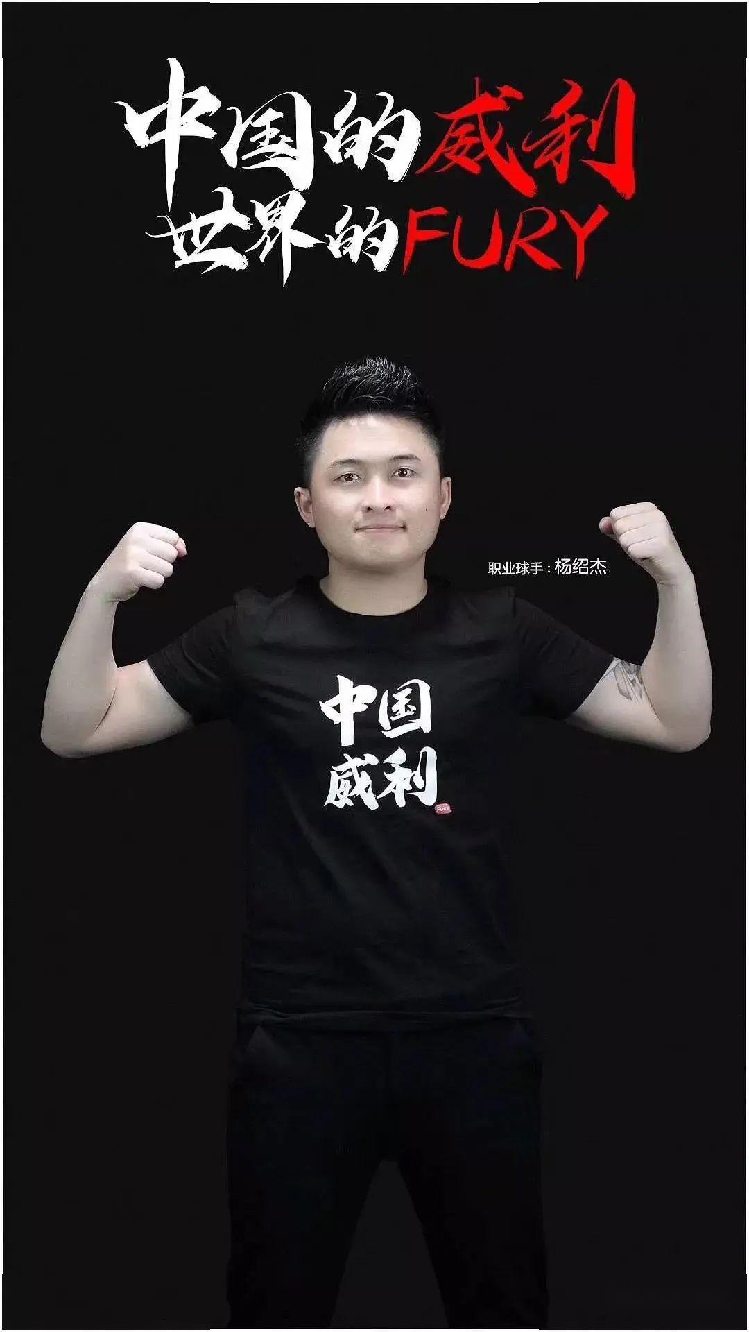 成了话题标 成了话题标