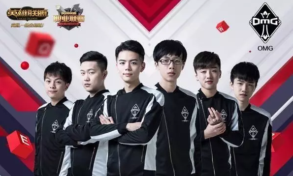 未以终场哨 未以终场哨