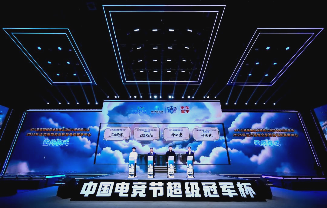 却是一次关 却是一次关