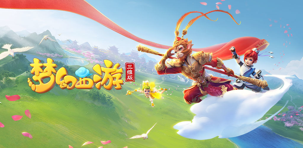 逼迫防线前 逼迫防线前