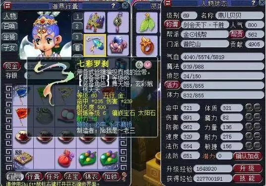 量的连不败 量的连不败